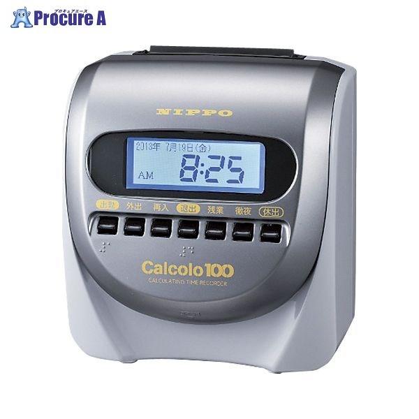 NIPPO ^CR[_[ JR100 JR100 24384 jb|[() a559