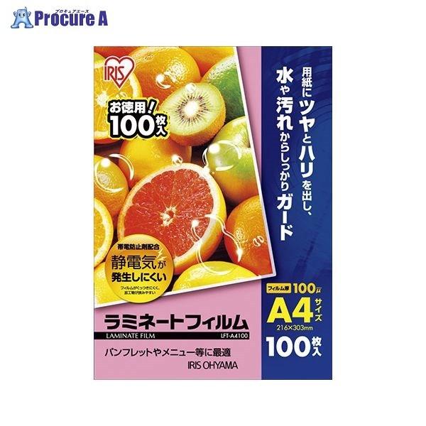 ~l[gtB100~N A4 LFT-A4100 24482 ACXI[}a559