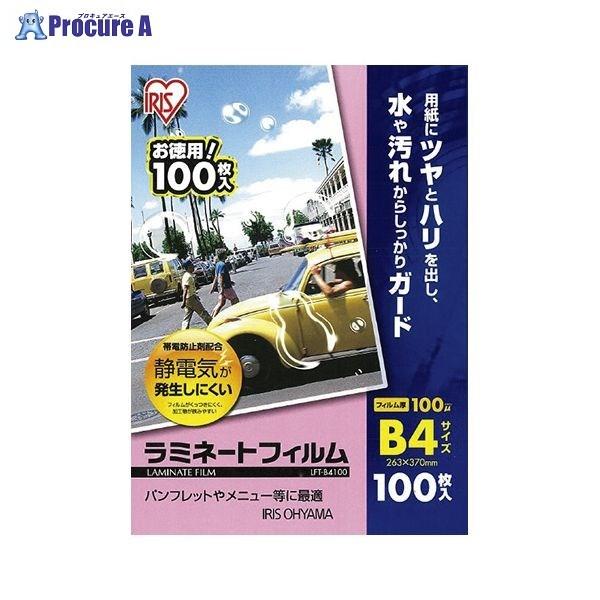 ~l[gtB100~N B4 LFT-B4100 24483 ACXI[}a559