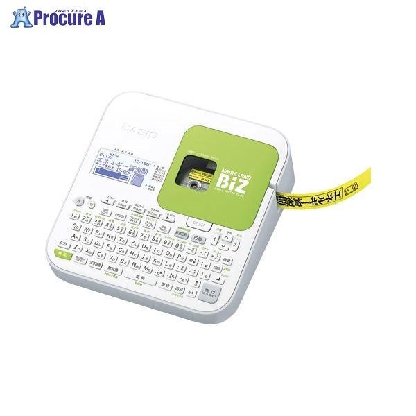 カシオ計算機 （CASIO） ネームランド KL-V460 日用品雑貨