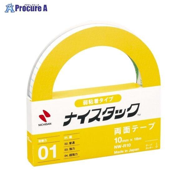 NICHIBAN iCX^bNJ NW-R10 NW-R10 24539 j`o() a559