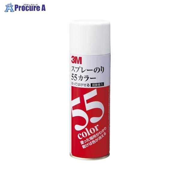 3M Xv[̂ 55J[ Xv[m 55C 24880 X[GWp() a559