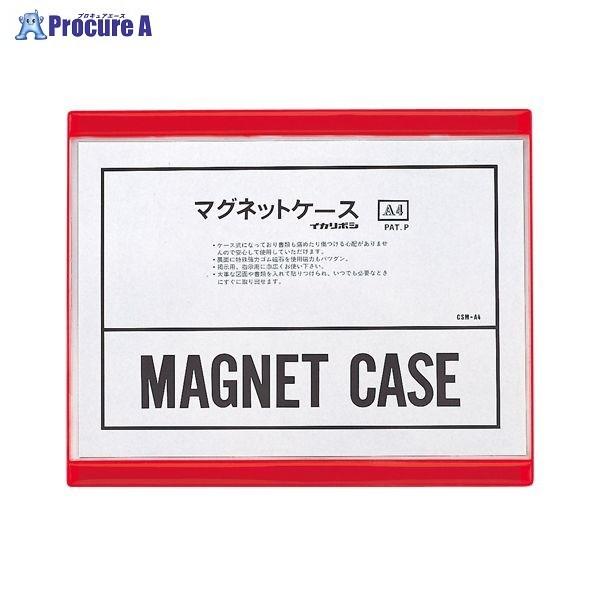 }Olbg\tgP[X A4  CSM-A4R 24906 ha559