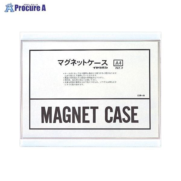 }Olbg\tgP[X A4  CSM-A4W 24909 ha559