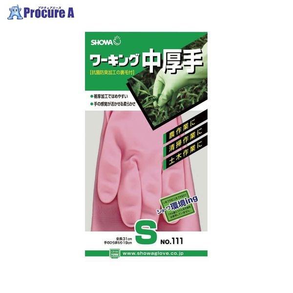 SHOWA No.111[LOsN S 154026-09-13 25918 V[O[u() a559