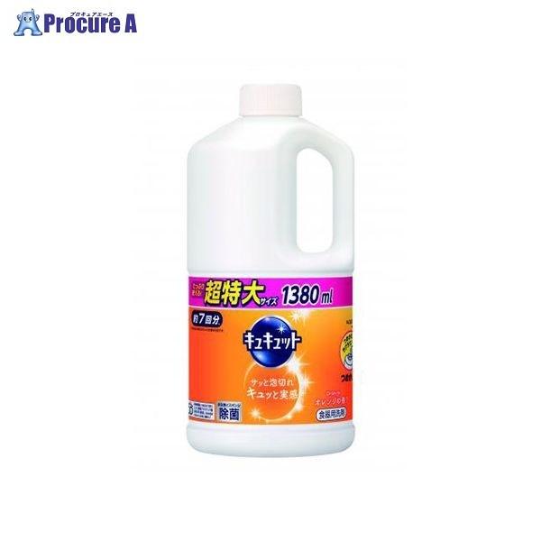 Kao LLbglSJ IW̍ 288448 25924 ԉ() a559