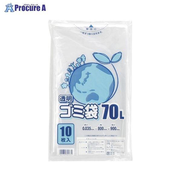 VW} LD| 035E 70L  6604820 26006 ()VW} a559