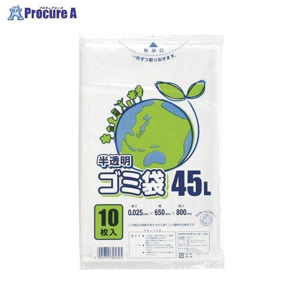 VW} LD| 025E 45L  6604801 26010 ()VW} a559