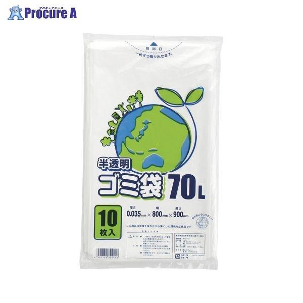 VW} LD| 035E 70L  6604821 26011 ()VW} a559