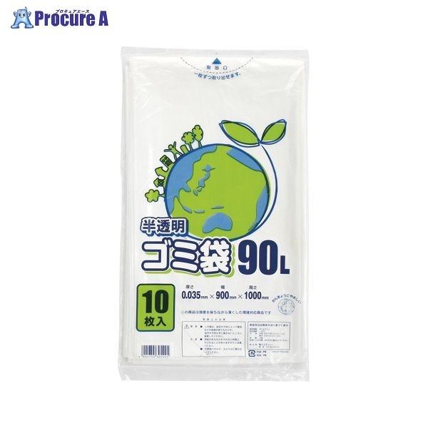 VW} LD| 035E 90L  6604831 26012 ()VW} a559