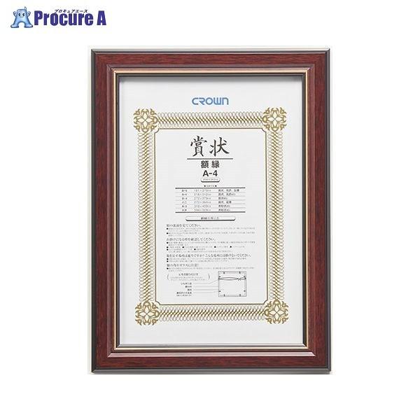 NE `[N܏z A4 CR-GA32-MG 26246 NE a559