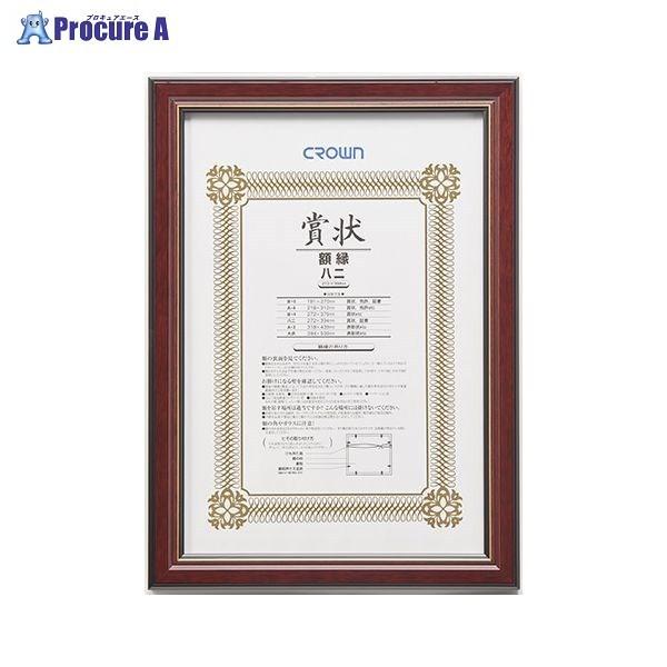 NE `[N܏z ݂̔ CR-GA34-MG 26247 NE a559