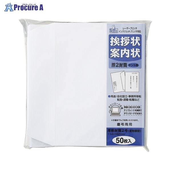 MARUAI Am250PgFSC GP-55 26331 ()}AC a559