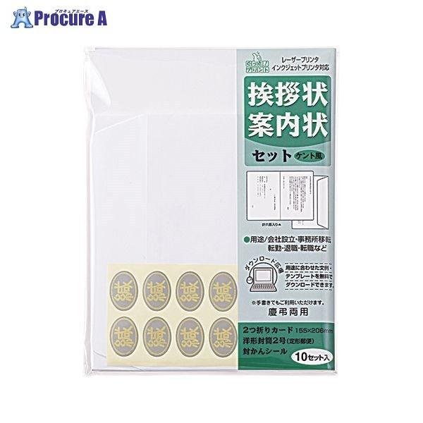 MARUAI Aē10Zbg Pg GP-A3 26333 ()}AC a559