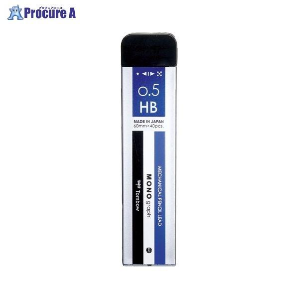 g{M V[vcmOtMG0.5HBm R5-MGHB01 26748 ()g{M a559