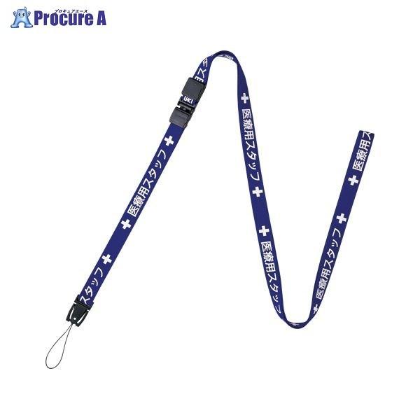 OPEN Xgbv(×pX^bt)1{  NX-201P-BU 27586 I[vH() a559