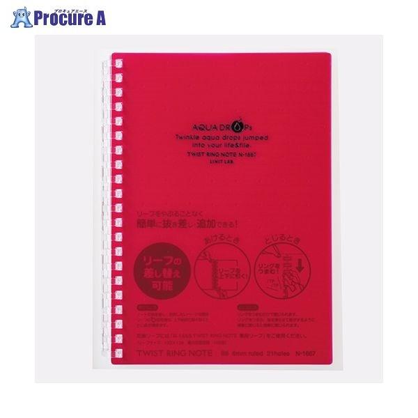 LIHIT LAB. cCXgOm[g B6  N-1669-3 27746 ()qgu a559