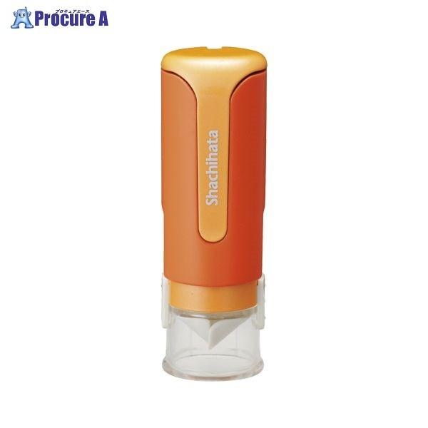 Shachihata �L���b�v���X9N MO�� XL-CLN3/MO ��28024 �V���`�n�^(��) ��a559
