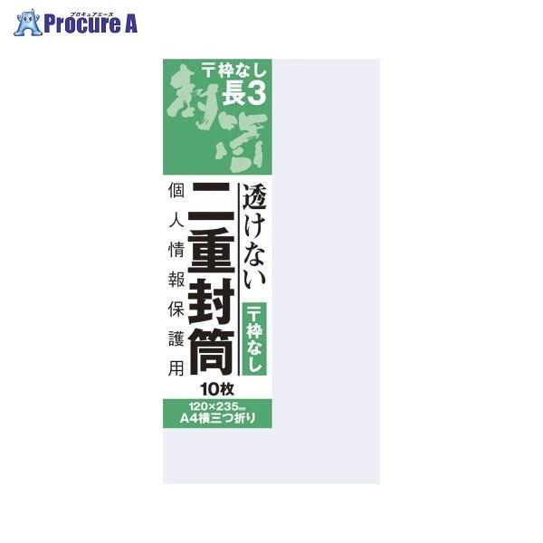 Okina d 3 gȂ J815 28043 ILi() a559