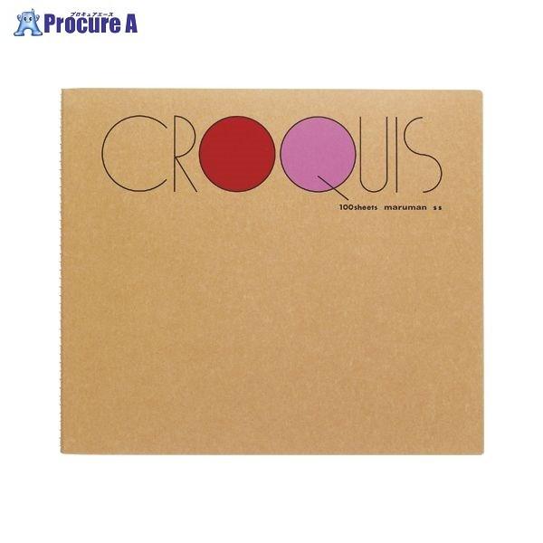 maruman NbL[ubN S bh SS-01(bh) 28178 }}() a559