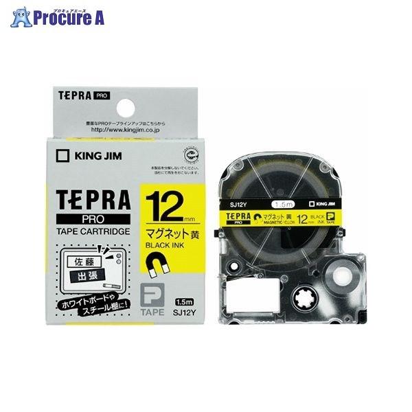 KING JIM evPROe-v }Olbg/ SJ12Y 28528 ()LOW a559