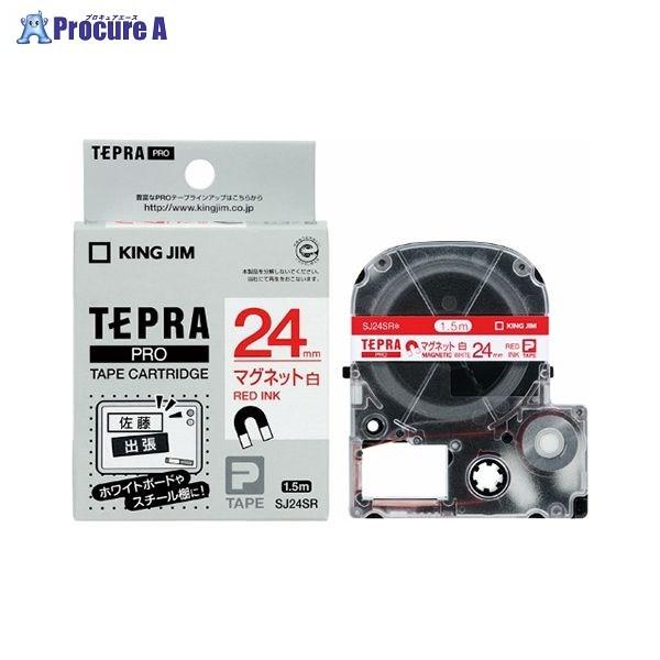 KING JIM evPROe-v }Olbg/ԕ SJ24SR 28549 ()LOW a559