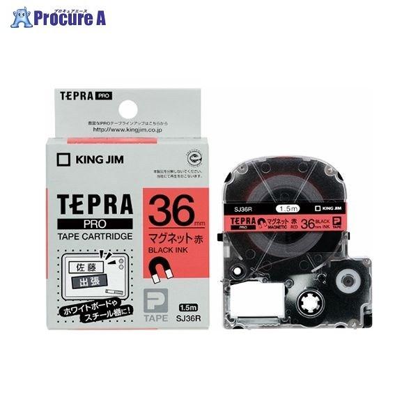 KING JIM evPROe-v }Olbg/ SJ36R 28550 ()LOW a559