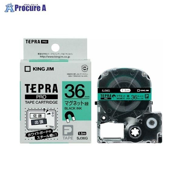 KING JIM evPROe-v }Olbg/ SJ36G 28552 ()LOW a559