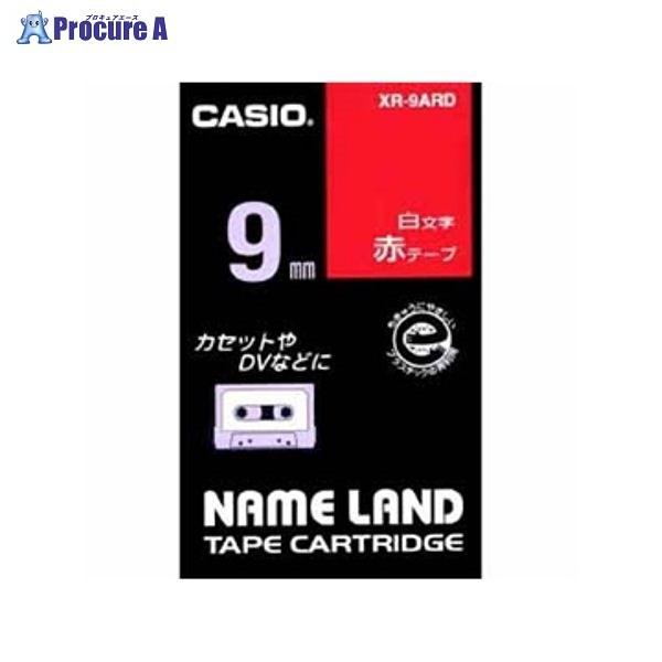 CASIO l[he[v 9mm / XR-9ARD 28572 JVIvZ@() a559