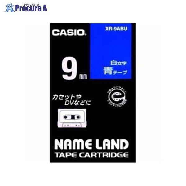 CASIO l[he[v 9mm / XR-9ABU 28574 JVIvZ@() a559