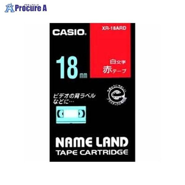 CASIO l[he[v18mm / XR-18ARD 28582 JVIvZ@() a559