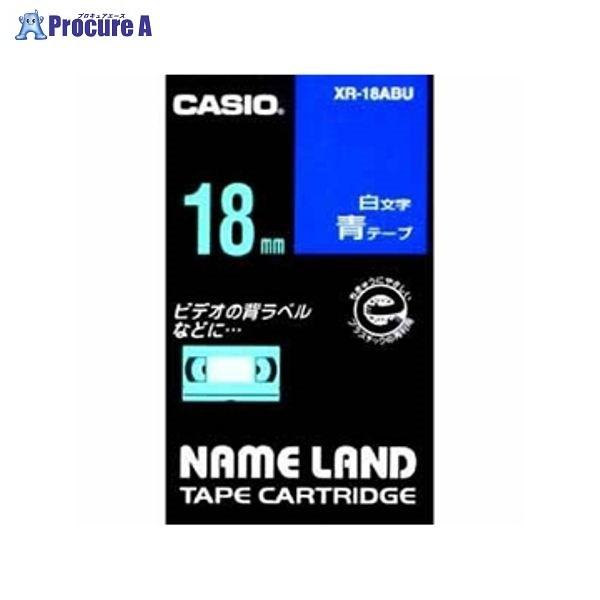 CASIO l[he[v18mm / XR-18ABU 28584 JVIvZ@() a559