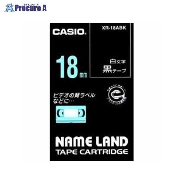 CASIO l[he[v18mm / XR-18ABK 28585 JVIvZ@() a559