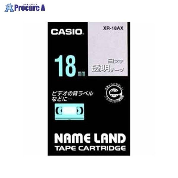 CASIO l[he[v18mm / XR-18AX 28586 JVIvZ@() a559