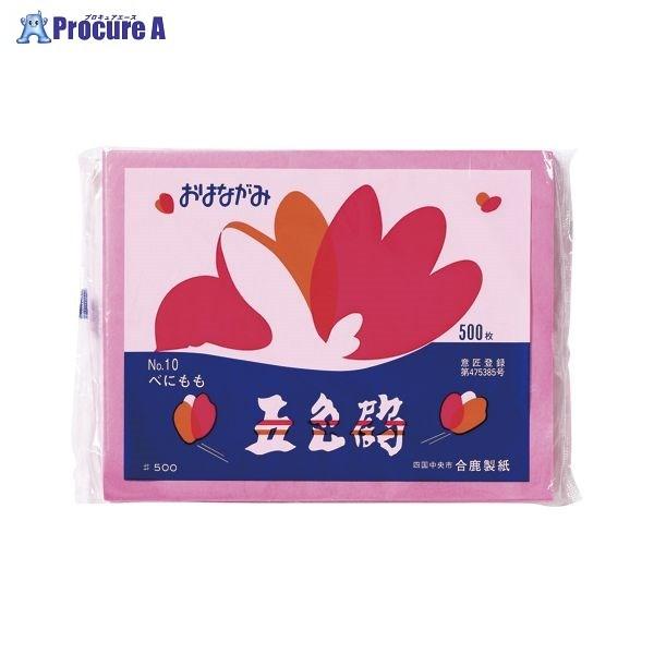  Ԏ ܐF 500 ׂɂ GT500-10 28822 (L) a559