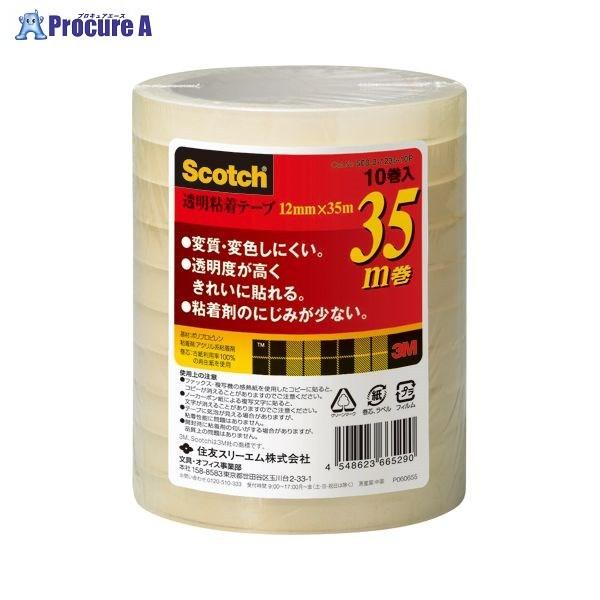 3M Se[v500V[Y(10) 500-3-1235-10P 293 X[GWp() a559