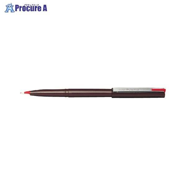 Pentel �v���}�� JM20 �� D JM20-BD �A�J ��29433 �؂�Ă�(��) ��a559