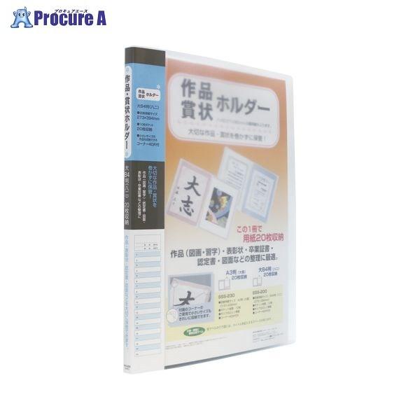 sedia ܏z_[ B4 u[ SSS-200-10 29632 ZLZC() a559