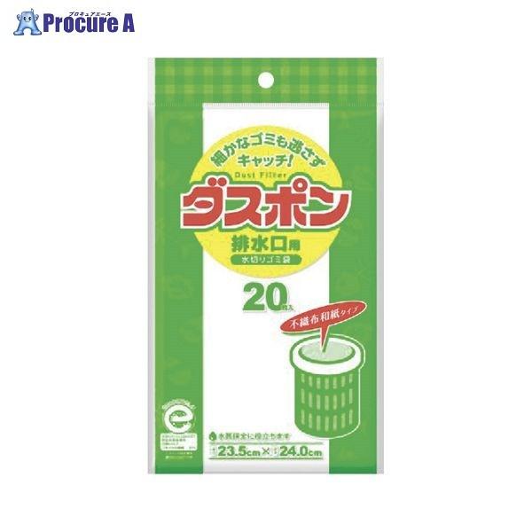 Cotton labo _X| rp 20 307923 29724 RbgE{() a559