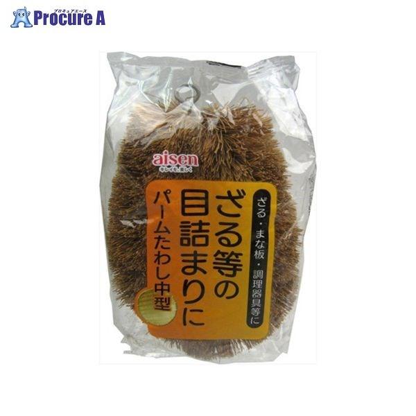 ACZ KA122 p[킵^ 310153 29727 ACZ a559