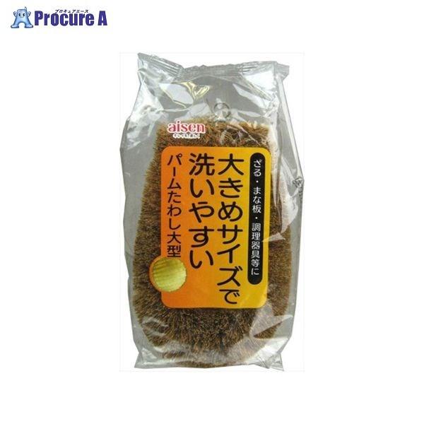 ACZ KA123 p[킵^ 310154 29728 ACZ a559