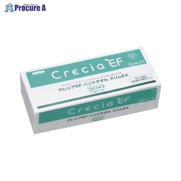 NVA EFnh^I \tg200XEX 308065 29787 {NVA() a559