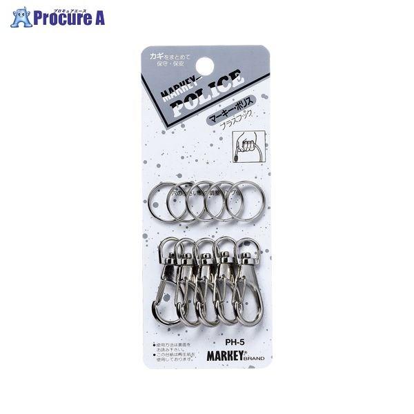 | }[L[|X vXtbN PH-5 29937 |() a559