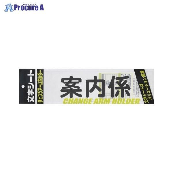 ~bNX V-g  ēW CHK-SK-AN 29978 ()~bNX a559