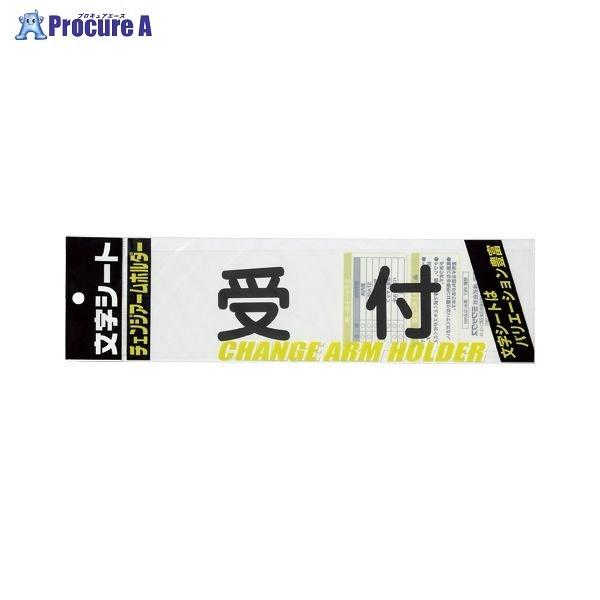~bNX V-g  t CHK-SK-UK 29981 ()~bNX a559
