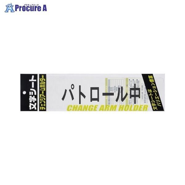 ~bNX V-g  pg- CHK-SK-PR 29983 ()~bNX a559