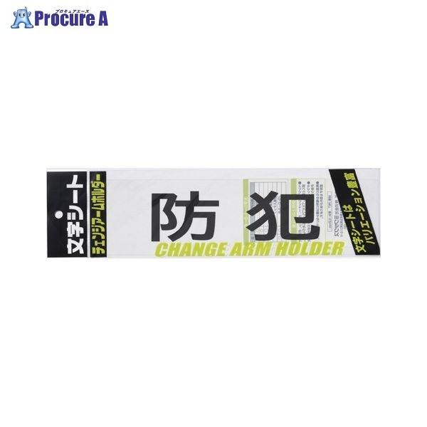 ~bNX V-g  h CHK-SK-BH 29984 ()~bNX a559