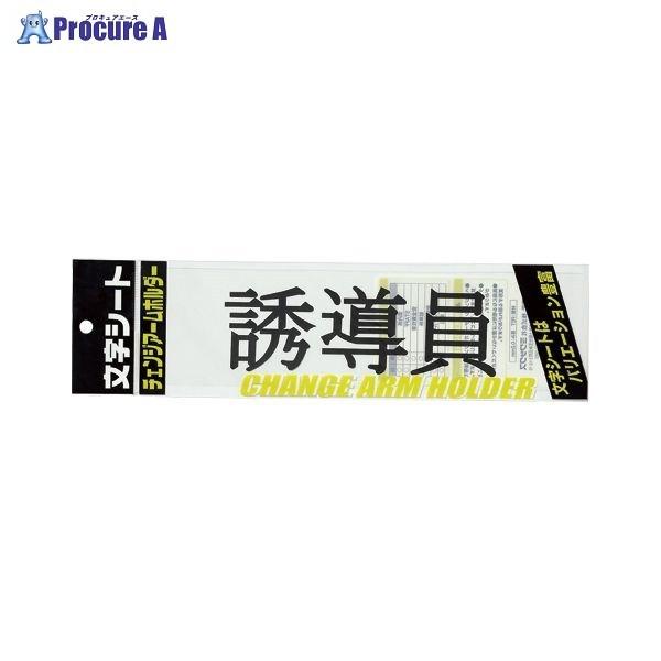 ~bNX V-g  U CHK-SK-YD 29986 ()~bNX a559