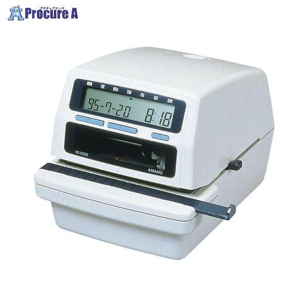 AMANO dq^CX^v NS-5000 30001 A}m a559