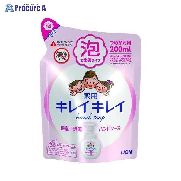 LION LCLCpAnh\[v l֗p NEAnh\[v200MJG 30321 CI() a559